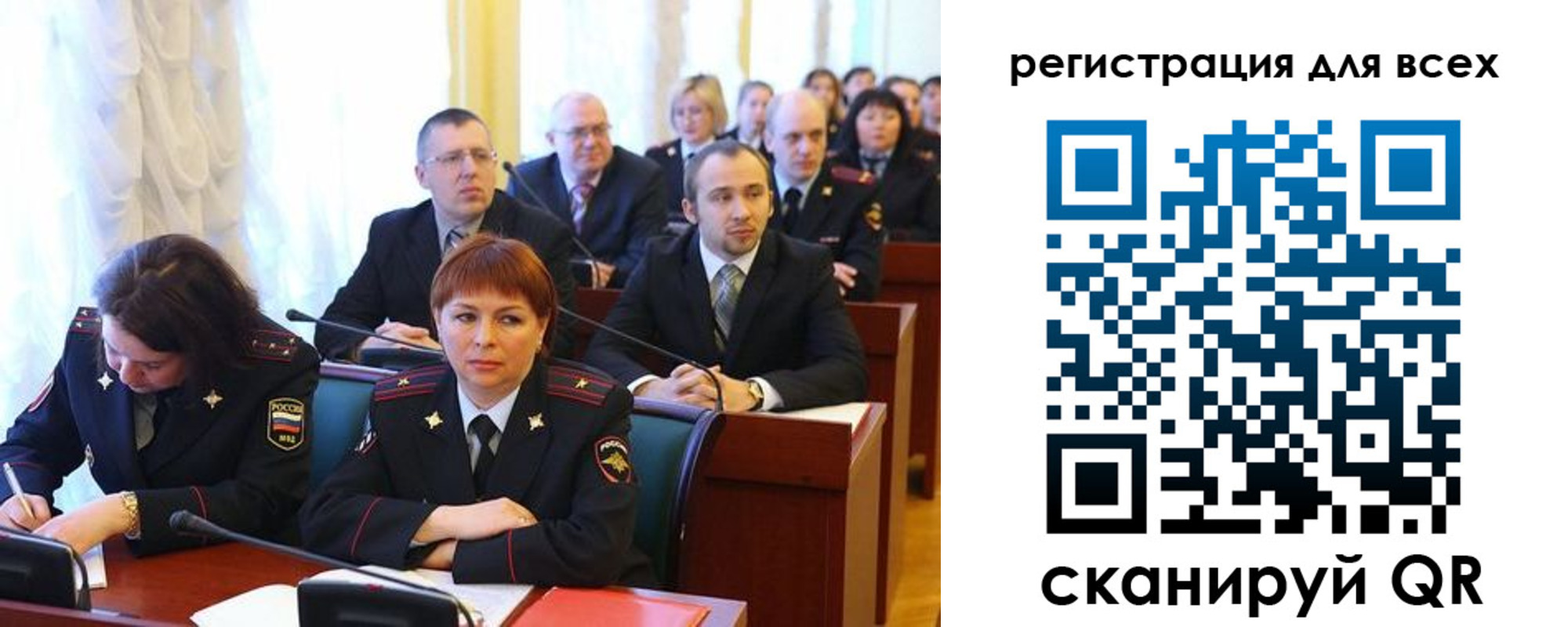 форма 3 в Белебее